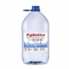 Вода питьевая "Кубейка" 5л