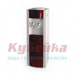 Aqua Well 16LD/E